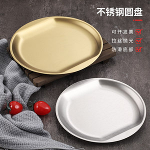 304 Stainless Steel Oval Tray Thickened Shallow Plate For Food Serving Household Use - Product Image 5
