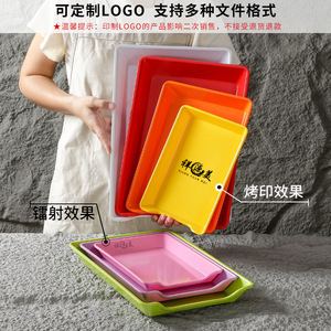 Plateaux rectangulaires en mélamine couleur unie pour service de fondue et barbecue en restaurant - Product Image 4