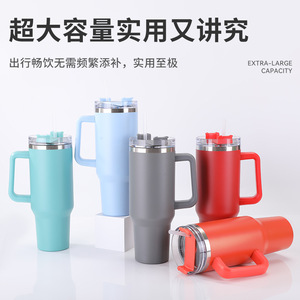 Stainless Steel Tumbler 40oz Double Wall Insulated With Handle And Straw For Travel Car Use - Product Image 5