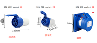 Prise CEE bleue industrielle 32A prise bleue à 3 broches IP 44
