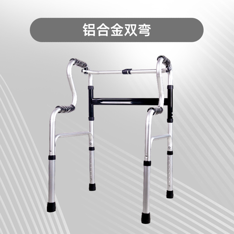 Single-bar walking aid - double-bend model