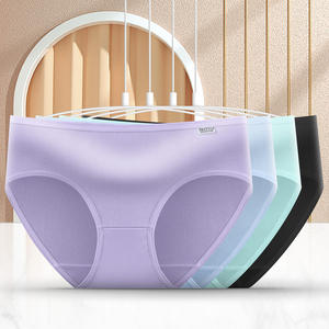 Sous-vêtements féminins 2025, couleur unie, respirants, lingerie saine, culottes sans trace, technique de teinture unie - Product Image 2