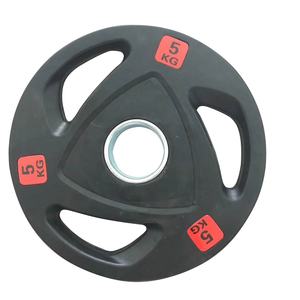 <span class=keywords><strong>Techfit</strong></span> – plaque recouverte de caoutchouc noir à 3 trous, équipement de Fitness pour la gymnastique à domicile, plaques de poids d'haltères, Offre Spéciale - Product Image 1