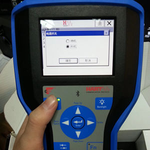 Comunicador de Campo HART Portátil Original 475 con Pantalla LCD IP54, Garantía de 18 Meses, 475 Rosemount 475 Hart Fi - Product Image 5