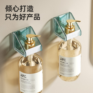 Shower Gel Holder Wall Mounted Adjustable Corner Rack For Bathroom Organization Durable Rectangle Shape - Product Image 1