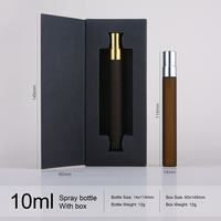 SUMEEAR UV-Schutz 10ml Bernsteinglas-Flasche mit Geschenkbox Individuelles Logo Auslaufsichere Ätherische Öl-Flasche Tragbarer Parfüm-Zerstäuber