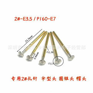 P160 E7 2 #   Pointe conique E3.5 pour parapluie, broche de test à ressort de 1,36 mm pour 2 #   Trous - Product Image 3