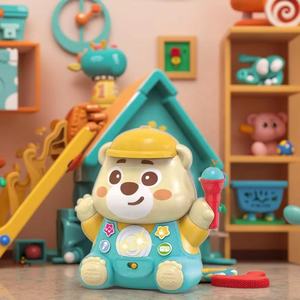 Máquina de Karaoke Portátil con Micrófono de Oso de Dibujos Animados, Juguete Musical Educativo con Luces para Niños - Product Image 3