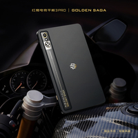 REDMAGIC Astra Golden Saga Édition Limitée 9.06'' Écran Oled 165Hz 2400*1504 Batterie 8200mAh SD 8 Elite Meilleure Tablette de Jeu