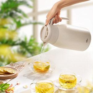 <b>Bear</b> Stainless Steel Thermos Jug 1.5L 2.0L White Hot Water <b>Bottle</b> For Home Dormitory Use - Product Image 4