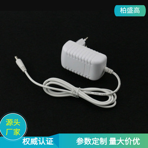 Manufacturer <b>supplies</b> 12V 2A <b>power</b> <b>adapters</b> with European CE certification, 12V 2A <b>power</b> <b>supply</b> for cosmetic mirrors. - Product Image 4