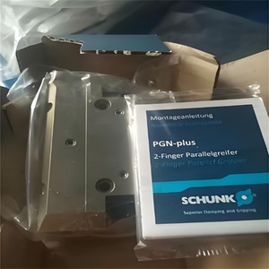 Schunk Pgn Plus 80 1 As Cylinder <b>Clamping</b> For Steel Bar Processing - Product Image 1