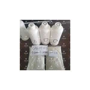 5-Bromo-1-Penteno en Polvo de Grado Industrial CAS 1119-51-3 99.9% de Pureza Reactivo para Investigación - Product Image 1