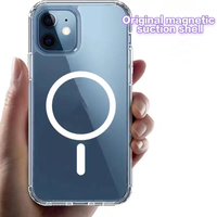Hot TPU antichoc aspiration magnétique charge sans fil Transparent étui de téléphone transparent pour IPhone 17 16 15 14 13 12 Pro Max