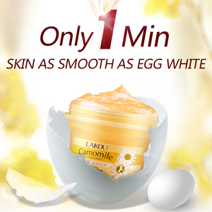 Gel exfoliant nettoyant en profondeur LAIKOU, hydrate le <span class=keywords><strong>visage</strong></span>, crème exfoliante, gommage doux, crème éclaircissante pour le <span class=keywords><strong>visage</strong></span>, 120 ml - Product Image 3