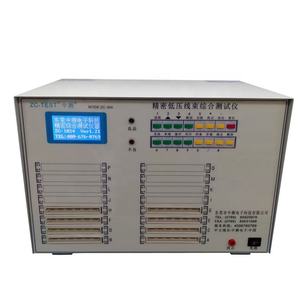 Alçak gerilim kablo demeti kapsamlı test iletim test makinesi yalıtım direnci dört telli kablo test cihazı - Product Image 4