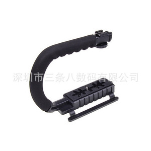 U - Product Image 2