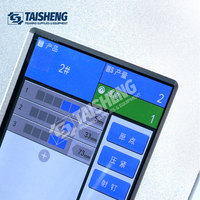Machine pneumatique de jonction de cadres à haute efficacité pour la menuiserie automatique - Modèle TS-J37T
