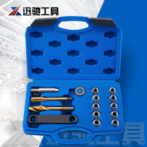 ชุดซ่อมเกลียวเบรก XCTOOL M12x1.5 มม. ผลิตจากเหล็กอัลลอย สำหรับซ่อมแซมระบบเบรกในรถยนต์ - Product Image 1