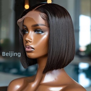 Parrucca Bob 13*4 Naturale e Realistica in Colore Marrone e Bordeaux Prodotta in Cina - Product Image 4