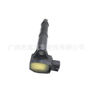 คอยล์จุดระเบิดดีเนส 19070-97202 สำหรับเปลี่ยนในรถยนต์ คุณภาพสูง ทนทาน - Product Image 5