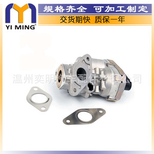 วาล์ว EGR สำหรับ Fiat Peugeot Ford 1618R5 1618HQ 71789686 อะไหล่เปลี่ยนวาล์วไอดีไอเสียใหม่ - Product Image 3