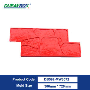 Stempel blok dinding beton batu alam, pencetak semen bata antik tekstur tikar Dinding - Product Image 4