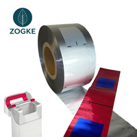 Papier d'emballage pour cigarettes métallisé ZOGKE VMPET, haute brillance, enduit de PE, imperméable, recyclable, matériau d'emballage hydratant en rouleau