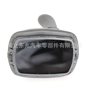 Car Gear <b>Knob</b> Leather DZ03 Q2 K2 Octavia Ergonomic <b>Shift</b> Handle - Product Image 3