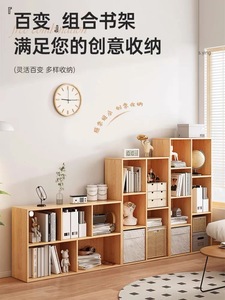 Mở kệ gỗ sồi thấp kệ sách bằng gỗ 3 tầng tầng thường vụ hiển thị tủ tổ chức với cơ sở - Product Image 3