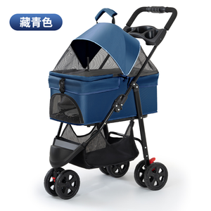 Carrito para Mascotas Color Negro Carbón con 4 Ruedas, Malla Transpirable, Plegable, para Perros, Uso en Todas las Estaciones - Product Image 2