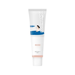 <span class=keywords><strong>Crema</strong></span> Facial Protectora Solar Redonda Laa Birch Juice Squalene Blanqueadora Hidratante Respetuosa con el Océano y Segura <span class=keywords><strong>para</strong></span> Arrecifes 50mL <span class=keywords><strong>para</strong></span> Todo Tipo de <span class=keywords><strong>Piel</strong></span> - Product Image 5
