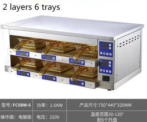 Calentador de Alimentos Eléctrico Comercial de 2 Niveles en Oferta, Máquina Calentadora de Alimentos Tipo KFC - Product Image 5