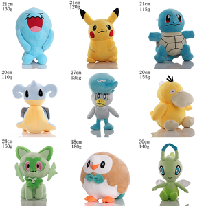 Jouets en peluche <span class=keywords><strong>Phanpy</strong></span> mignons et doux, animaux en peluche pour machine à griffes, Pokémon Kawaii du type terrestre, moelleux - Product Image 2