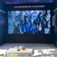 Écran LED d'intérieur Unilumin Leyard pour mur vidéo, format 16:9, Ultra HD, mince, 4K, 8K, Micro P0.6, P0.9, P1.25, P1.5, P1.8, MIP, COB