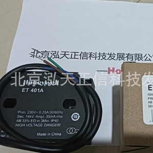 Transformador Honeywell ET401A, producto original, precio a consultar por separado, diez veces la compensación en caso de falsificación. - Product Image 2