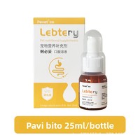 Sirop anti-diarrhéique Pevet pour chiens et chats, soulagement de la toux et de la diarrhée, amélioration de la digestion et de la santé respiratoire