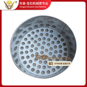 Anneau tamiseur manuel pour perles - Product Image 4