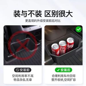 Organizador de Maletero para Tesla Model Y, Caja de Almacenamiento de Plástico para el Compartimento Trasero del Auto, Diseño Moderno en Negro - Product Image 5