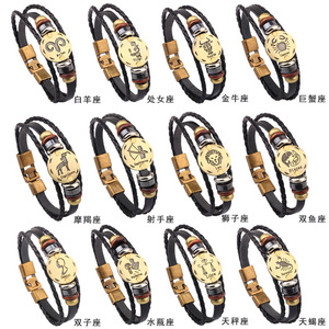 Pulsera de Cuero con Doce Constelaciones, Tejida a Mano, Estilo Retro, Regalo de Joyería para Parejas, Unisex - Product Image 1
