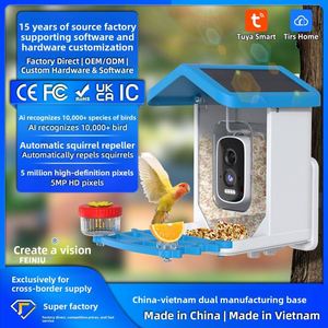 Cámara H88 Ndi R29 H9C CCTV con Cable, Mini Foco Suntek, Trampa Vai Fi Lifeviz, TPU Térmico, <span class=keywords><strong>TP</strong></span>-<span class=keywords><strong>Link</strong></span> Wize V3 LED <span class=keywords><strong>150</strong></span>, Hikmicro Security - Product Image 5