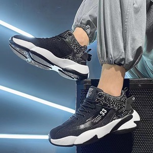 Men's High-Top <strong>Basketball</strong> &amp; Running <strong>Shoes</strong> Woven Breathable Spring New - Product Image 3