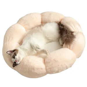 ZMaker Fuzzy Flower Shape Welpen Haustier Donut Bett für Hunde und Katzen Schlaf bett Großhandel