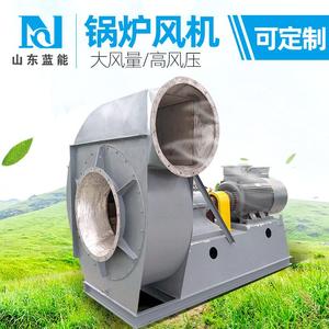 Ventilador centrífugo GY9-38 de 1500 RPM con motor de CA de 380 V, ventilador de conducto de acero para escape de caldera industrial - Product Image 2