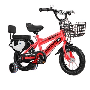 Vélos pour enfants en gros transfrontalier, adaptés aux garçons et aux filles de 3 à 9 ans, VTT avec roues de 20 pouces - Product Image 2