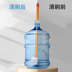 Long Handle Bucket <b>Brush</b> Nylon Bristles For Mineral Water Plastic Buckets Cleaning Tool - Product Image 3