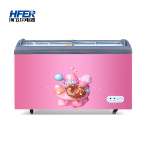 china cheap small refrigeration equipment commercial ice cream dipping freezer for sale
