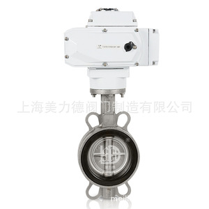 Válvula de Mariposa Eléctrica de Acero Inoxidable Tipo Wafer D971X-16P con Sello Suave para Aplicaciones de Agua a Temperatura Normal - Product Image 1