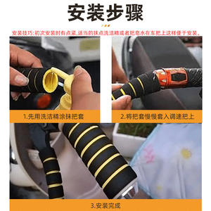 Poignées de guidon de scooter électrique, klaxon, accélérateur, antigel, antidérapant, caractéristiques, revêtements en caoutchouc souple - Accessoires de moto - Product Image 2