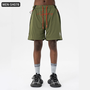 Short de performance de style pour hommes-Panneaux en maille à séchage rapide robuste et contraste de couleur, pantalon court décontracté athlétique d'élite - Product Image 3